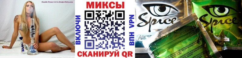 БУТИРАТ жидкий экстази  Новая Усмань 