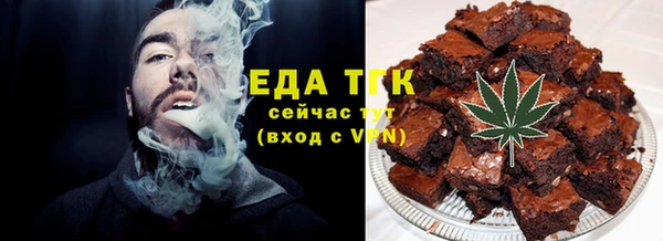 прущие крисы Абдулино