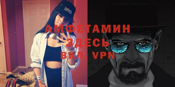 прущие крисы Абдулино