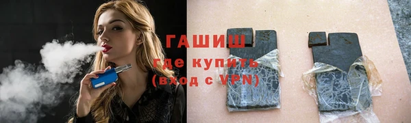 первитин Абаза