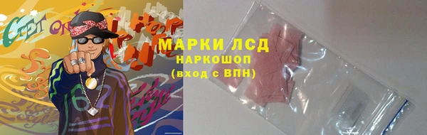 круглые Алзамай