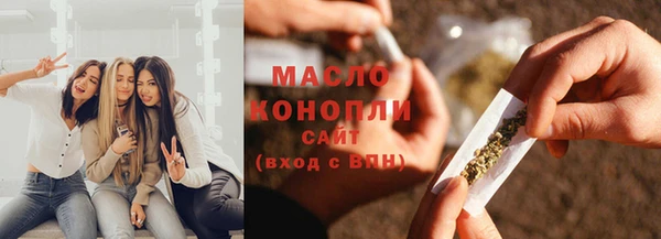 первитин Абаза