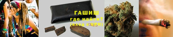 прущие крисы Абдулино