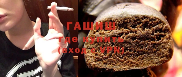 первитин Абаза