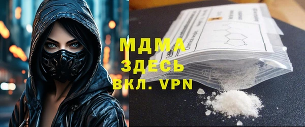 прущие крисы Абдулино