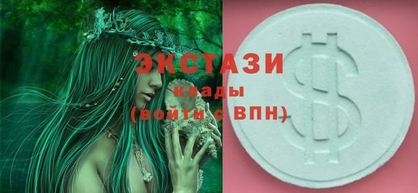 прущие крисы Абдулино