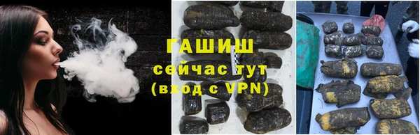 прущие крисы Абдулино